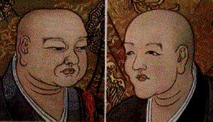 Keizan Zenji (à gauche), Dogen Zenji (à droite)