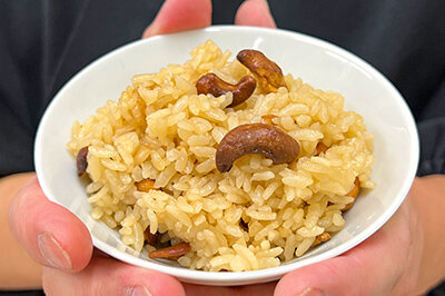 Cashew Nuts Rice (Inglese)