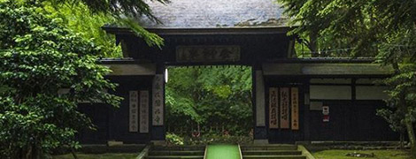 Templos de Soto Zen para extranjeros en Japón (Inglés)