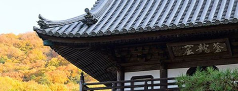 Visitando Respeitados Templos do Budismo Soto Zen no Japão