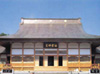 Tempel Daijiji