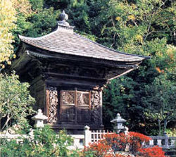 O Dento-in é um edifício memorial dedicado a Keizan Zenji, grandemente respeitado pela laicidade Soto.