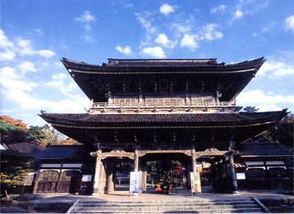 Sanmon (porte principale)