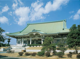 Gründerhalle oder Daisodō